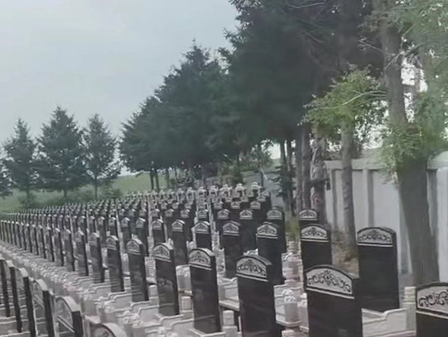 绥化和平公墓