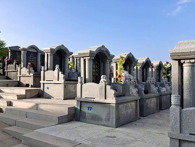 哈尔滨墓地