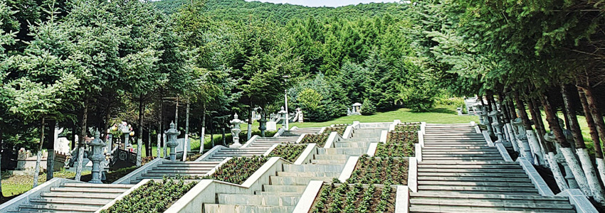 哈尔滨公墓